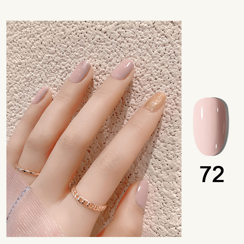 FUGU Green Series Gel Polish UV & LED Color 72